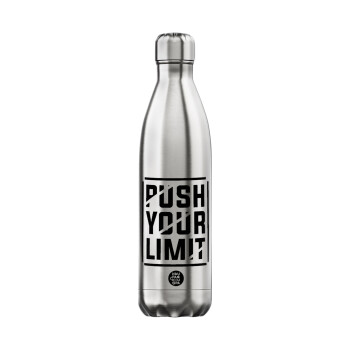 Push your limit, Μεταλλικό παγούρι θερμός Inox (Stainless steel), διπλού τοιχώματος, 750ml