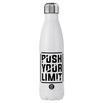 Push your limit, Stainless steel, double-walled, 750ml