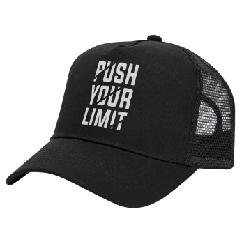 Push your limit, Καπέλο Trucker με Δίχτυ, Μαύρο, (ΒΑΜΒΑΚΕΡΟ, ΠΑΙΔΙΚΟ, UNISEX, ONE SIZE)