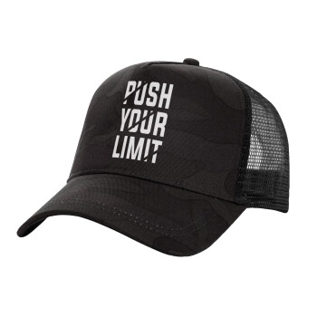 Push your limit, Καπέλο Ενηλίκων Structured Trucker, με Δίχτυ, (παραλλαγή) Army σκούρο (100% ΒΑΜΒΑΚΕΡΟ, ΕΝΗΛΙΚΩΝ, UNISEX, ONE SIZE)