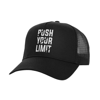 Push your limit, Καπέλο Structured Trucker, Μαύρο, 100% βαμβακερό