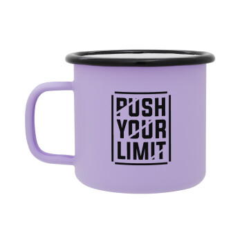 Push your limit, Κούπα Μεταλλική εμαγιέ ΜΑΤ Light Pastel Purple 360ml