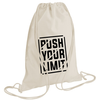 Push your limit, Τσάντα πλάτης πουγκί GYMBAG natural (28x40cm)