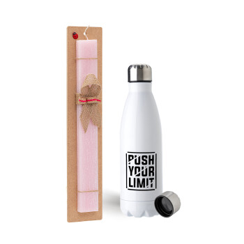 Push your limit, Easter Set, metallic stainless steel water bottle (750ml) & scented flat Easter candle (30cm) (PINK)