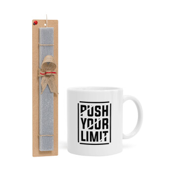 Push your limit, Πασχαλινό Σετ, Κούπα κεραμική (330ml) & πασχαλινή λαμπάδα αρωματική πλακέ (30cm) (ΓΚΡΙ)
