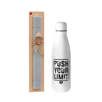 Push your limit, Easter Set, metallic stainless thermos bottle (500ml) & scented flat Easter candle (30cm) (GRAY)