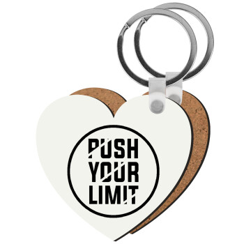 Push your limit, Μπρελόκ Ξύλινο καρδιά MDF