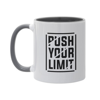 Push your limit, Mug colored grey, ceramic, 330ml