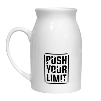 Push your limit, Milk Jug (450ml) (1pcs)
