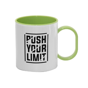 Push your limit, Κούπα (πλαστική) (BPA-FREE) Polymer Πράσινη για παιδιά, 330ml