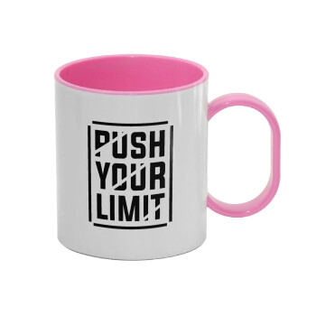 Push your limit, Κούπα (πλαστική) (BPA-FREE) Polymer Ροζ για παιδιά, 330ml