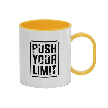 Push your limit, Κούπα (πλαστική) (BPA-FREE) Polymer Κίτρινη για παιδιά, 330ml
