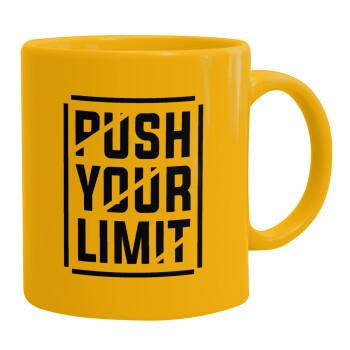 Push your limit, Κούπα, κεραμική κίτρινη, 330ml (1 τεμάχιο)