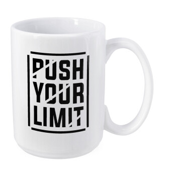 Push your limit, Κούπα Mega, κεραμική, 450ml
