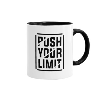 Push your limit, Κούπα χρωματιστή μαύρη, κεραμική, 330ml