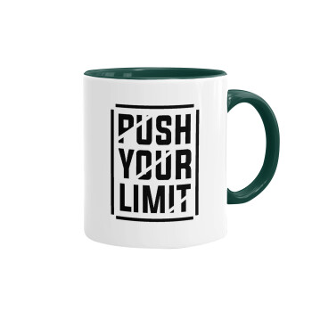 Push your limit, Κούπα χρωματιστή πράσινη, κεραμική, 330ml