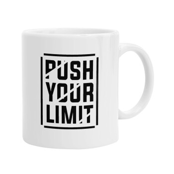 Push your limit, Κούπα, κεραμική, 330ml (1 τεμάχιο)
