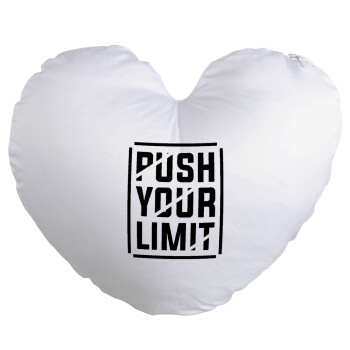 Push your limit, Μαξιλάρι καναπέ καρδιά 40x40cm περιέχεται το  γέμισμα