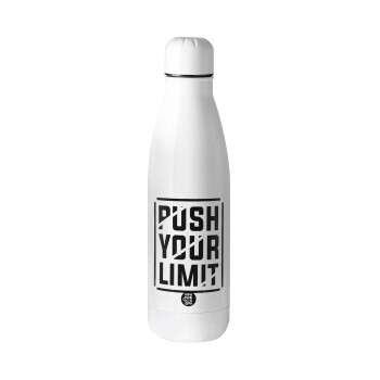 Push your limit, Metal mug Stainless steel, 700ml