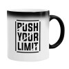  Push your limit