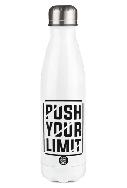 Push your limit — 1