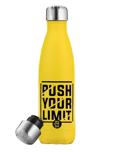 Push your limit — 1