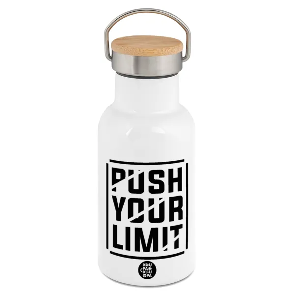 Push your limit — 1