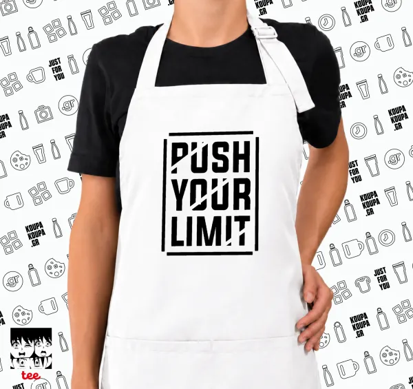 Push your limit — 1