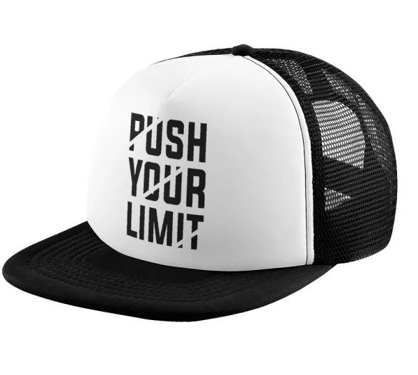 Push your limit — 1