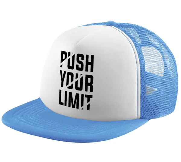 Push your limit — 1