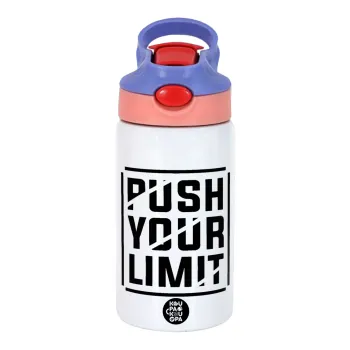 Push your limit, Children's hot water bottle, stainless steel, with safety straw, pink/purple (350ml)