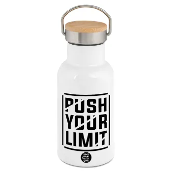 Push your limit, Μεταλλικό παγούρι θερμός (Stainless steel) Λευκό με ξύλινο καπακι (bamboo), διπλού τοιχώματος, 350ml