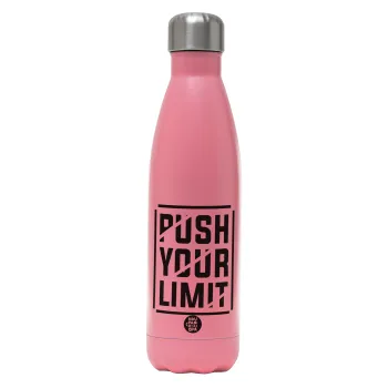 Push your limit, Μεταλλικό παγούρι θερμός Ροζ Ματ (Stainless steel), διπλού τοιχώματος, 500ml