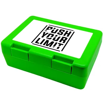 Push your limit, Παιδικό δοχείο κολατσιού ΠΡΑΣΙΝΟ 185x128x65mm (BPA free πλαστικό)