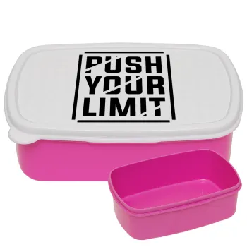 Push your limit, ΡΟΖ παιδικό δοχείο φαγητού (lunchbox) πλαστικό (BPA-FREE) Lunch Βox M18 x Π13 x Υ6cm