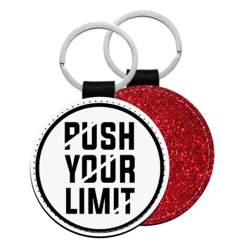Push your limit, Μπρελόκ Δερματίνη, στρογγυλό ΚΟΚΚΙΝΟ (5cm)