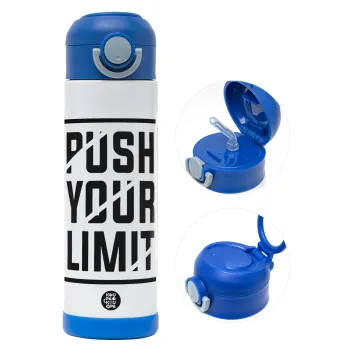 Push your limit, Παιδικό παγούρι θερμό, ανοξείδωτο, με καλαμάκι ασφαλείας, ΜΠΛΕ (500ml)