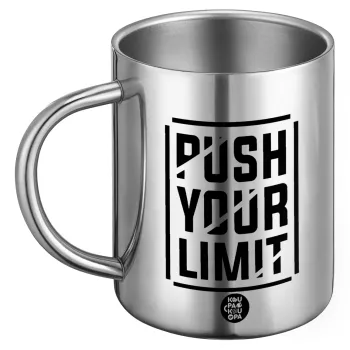 Push your limit, Ανοξείδωτη Μεταλλική Κούπα 450ml - Διπλού Τοιχώματος