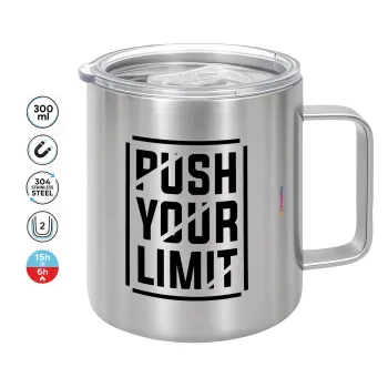 Push your limit, Mug Stainless steel double wall 300ml