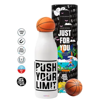 Push your limit, Μπάλα μπάσκετ μεταλλικό παγούρι θερμός, διπλού τοιχώματος, 550ml