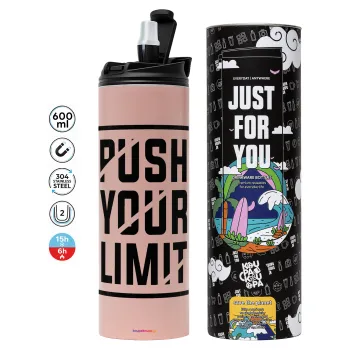 Push your limit, Tumbler ποτήρι θερμό ΡΟΖ από ανοξείδωτο ατσάλι 600ml