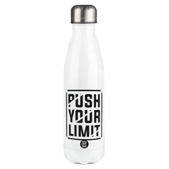 Push your limit, Μεταλλικό παγούρι θερμός Λευκό (Stainless steel), διπλού τοιχώματος, 500ml