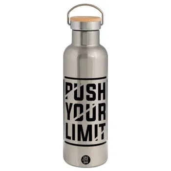 Push your limit, Μεταλλικό παγούρι θερμός (Stainless steel) Ασημένιο με ξύλινο καπακι (bamboo), διπλού τοιχώματος, 750ml