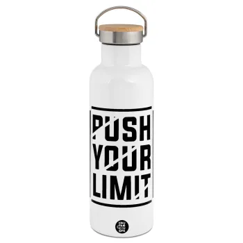 Push your limit, Μεταλλικό παγούρι θερμός (Stainless steel) Λευκό με ξύλινο καπάκι (bamboo), διπλού τοιχώματος, 750ml