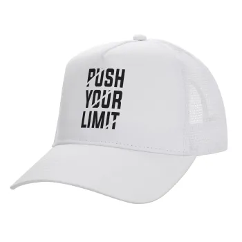 Push your limit, Καπέλο Ενηλίκων Structured Trucker, με Δίχτυ, ΛΕΥΚΟ (100% ΒΑΜΒΑΚΕΡΟ, ΕΝΗΛΙΚΩΝ, UNISEX, ONE SIZE)