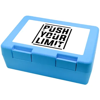 Push your limit, Children's cookie container LIGHT BLUE 185x128x65mm (BPA free plastic)