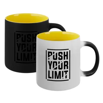 Push your limit, Κούπα Μαγική εσωτερικό κίτρινη, κεραμική 330ml που αλλάζει χρώμα με το ζεστό ρόφημα