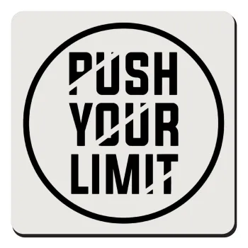 Push your limit, Τετράγωνο μαγνητάκι ξύλινο 9x9cm