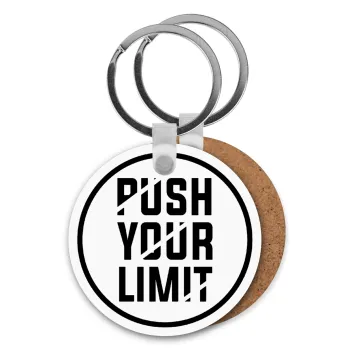 Push your limit, Μπρελόκ Ξύλινο στρογγυλό MDF Φ5cm