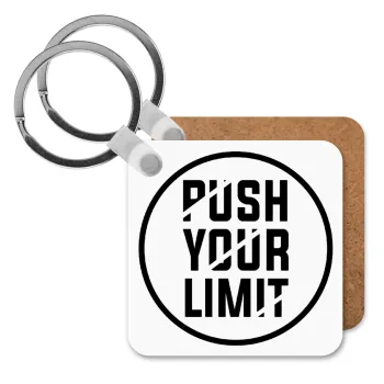 Push your limit, Μπρελόκ Ξύλινο τετράγωνο MDF